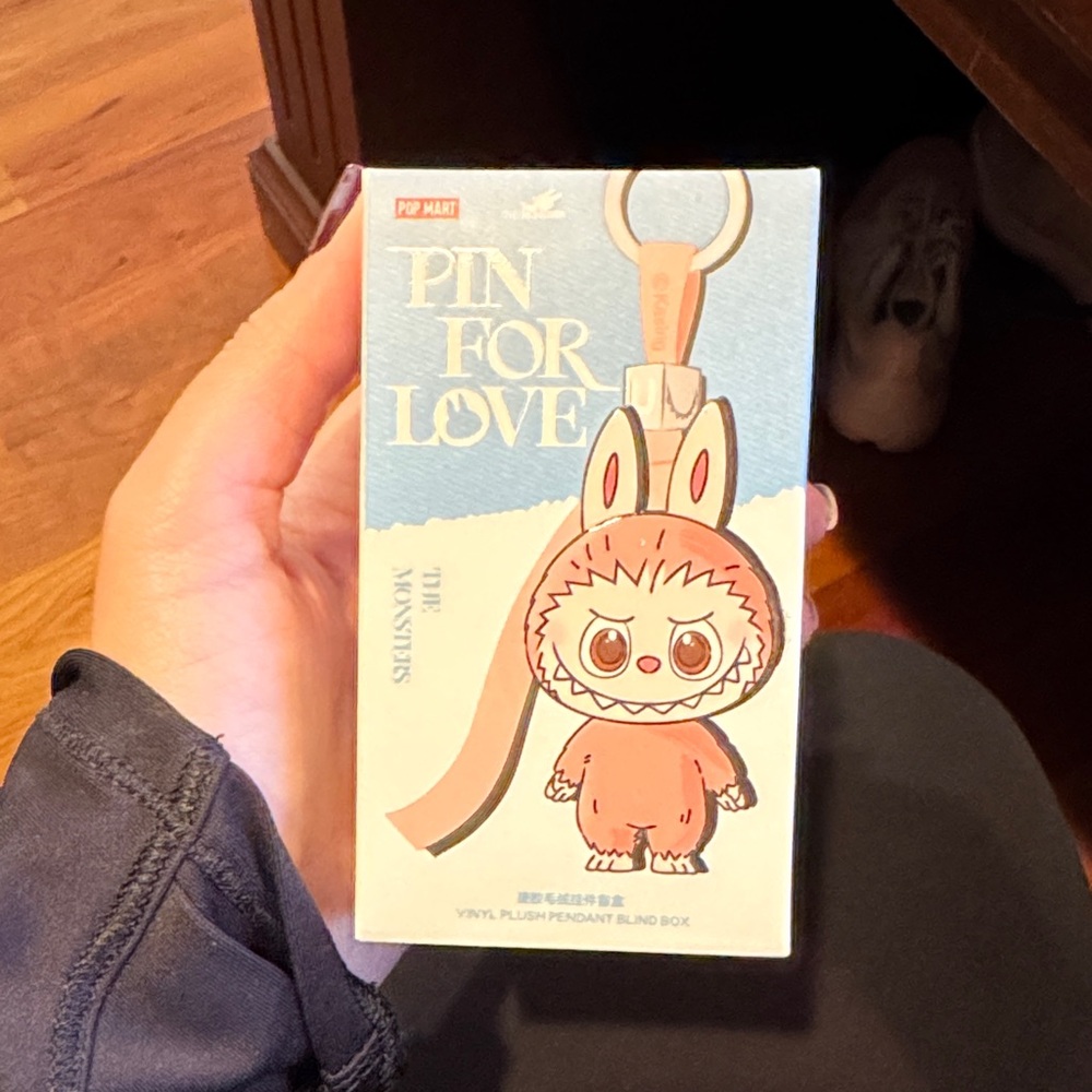 Pin for Love Keychain - Z - Picture 2 of 5